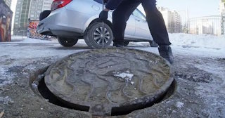 Демонтаж люков в Уфе - расценки в смете от 309 рублей | Сварной-Уфа
